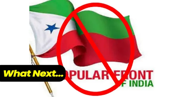 PFI
