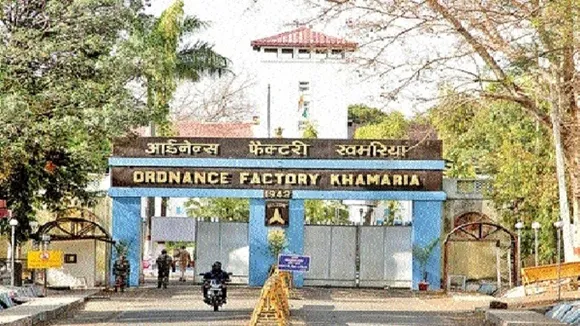 Khamaria