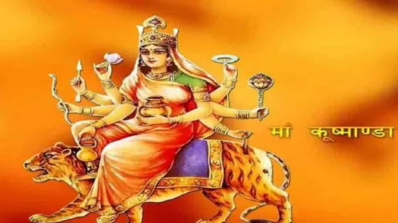 kushmanda