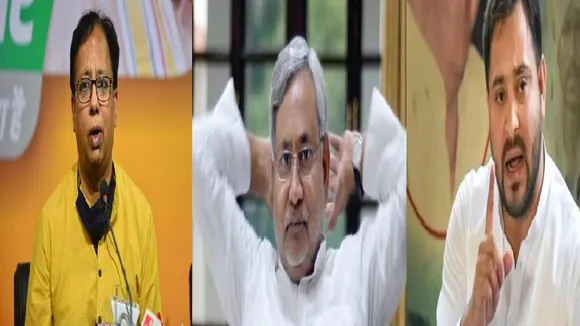 sanjay nitish tejashwi