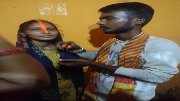 bihari couple
