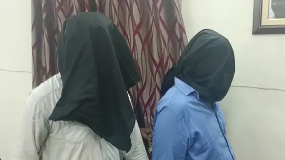JYOTI RANJAN MURDER CASE