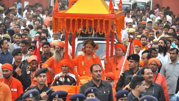 Dandadhikari Yogi Adityanath