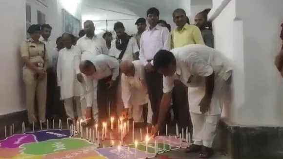 gaya foundation day