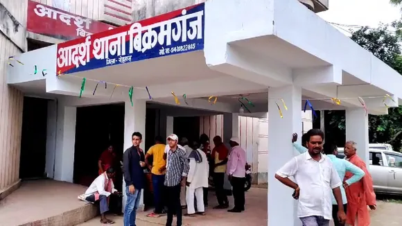 bikramganj police