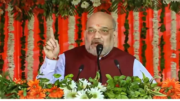 Amit Shah