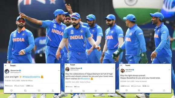 Happy Dussehra 2022: Cricket Stars Wish Happy Dussehra