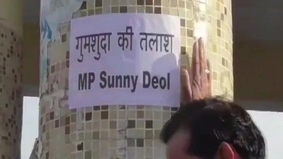 Sunny