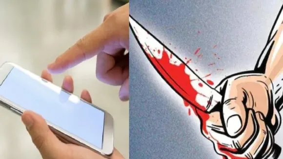 koderma crime