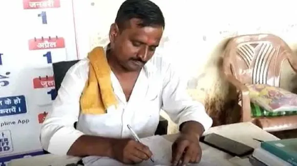 mahruhra