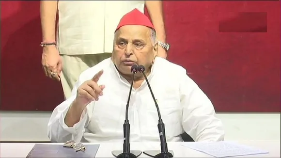 Mulayam