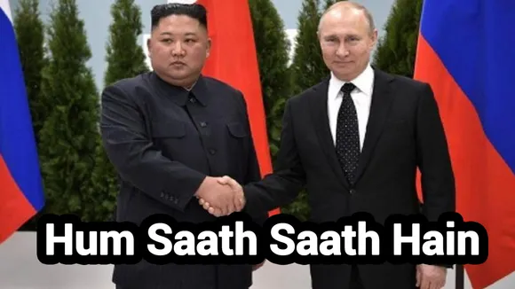 Putin Un