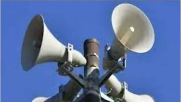 Loudspeaker