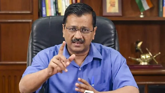 Arvind Kejriwal statement