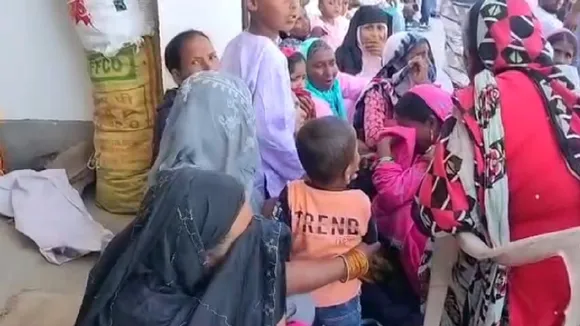 eid