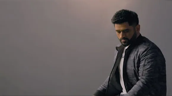 MS Dhoni launces Dhoni Entertainment