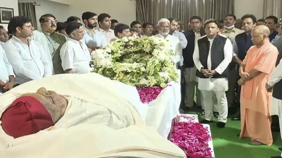 CM Yogi