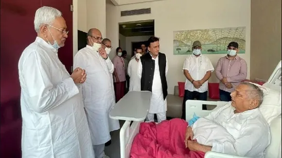 yadav ji