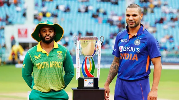 IND vs SA ODI Series