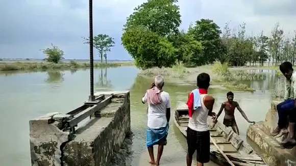 gantak