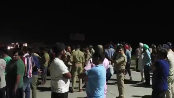 UP Police