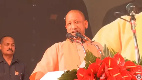 Yogi Adityanath