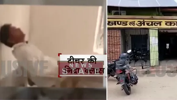 kaimur teacher viral video