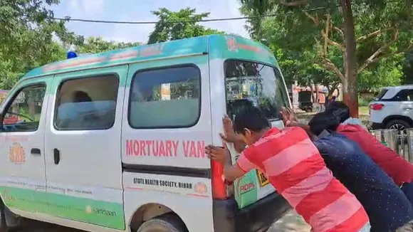 samastipur sadar hospital