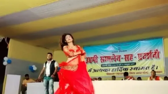 viral video