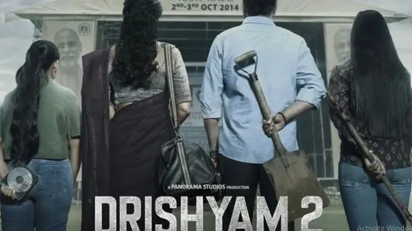 drishyam 2trailer