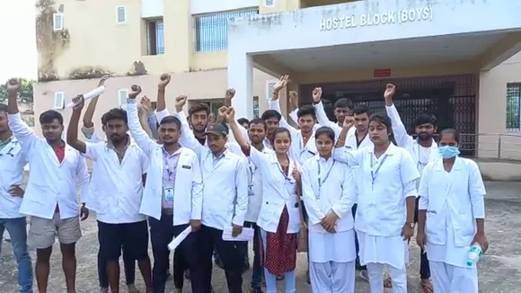 arwal medical student