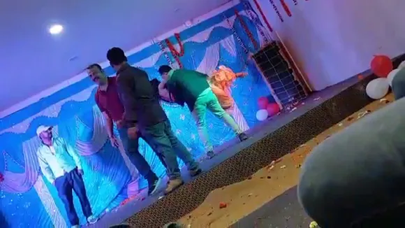 Bettiah dance video