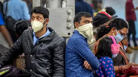 वायरस