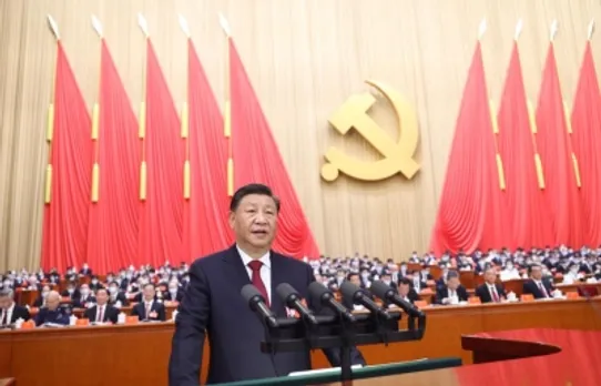 Chinese Communist Party