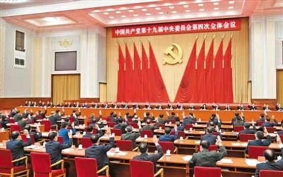 Communist Party of China