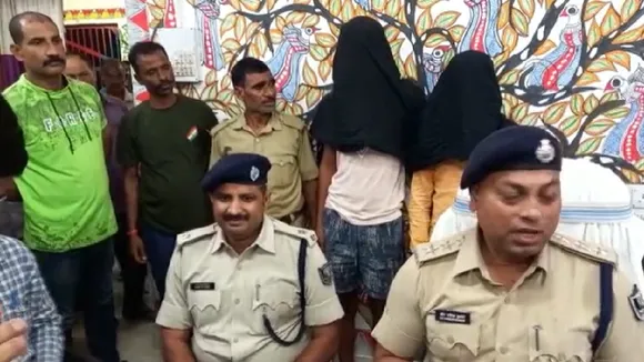 jamui crime