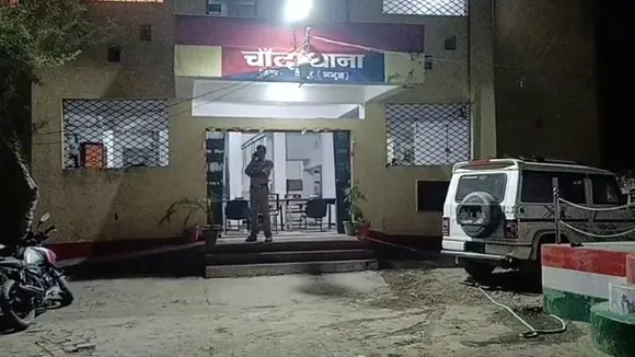 kaimur police