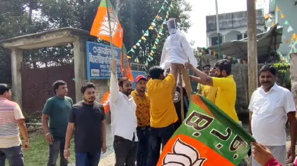 KISHANGANJ CONTROVERSY