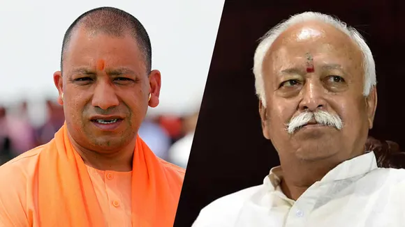 yogi mohanbhagwat