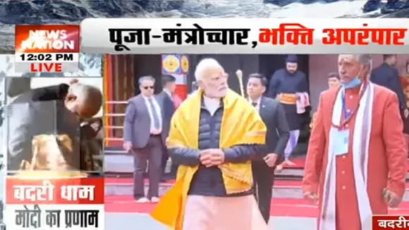 Badrinath PM
