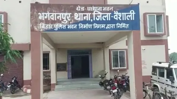 hajipur police
