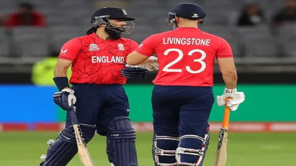 eng team