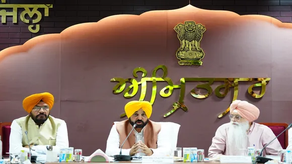 Punjab Cm