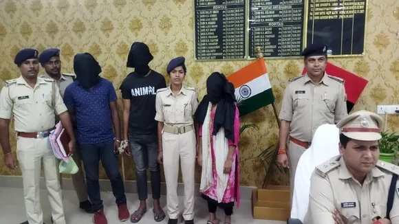rohtas crime