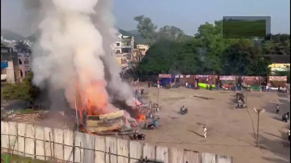 आंध्र प्रदेश