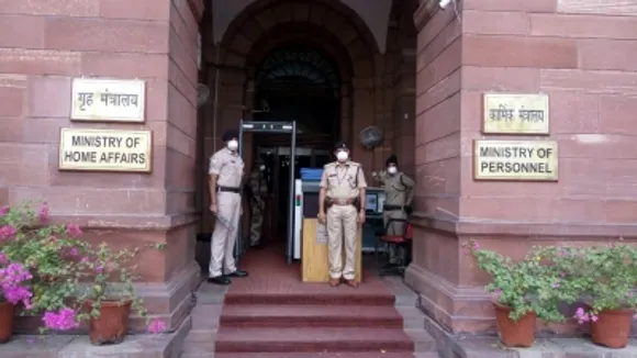 Home Ministry