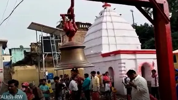 kali