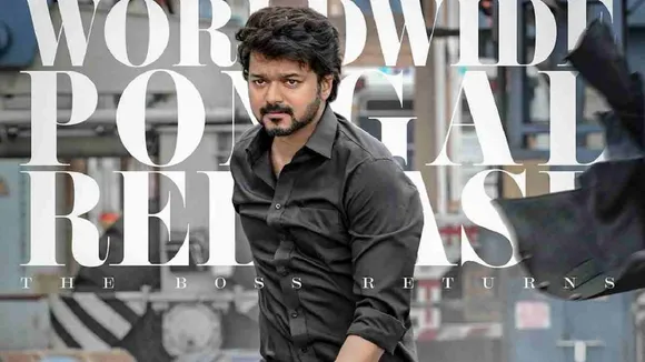 vijay varisu