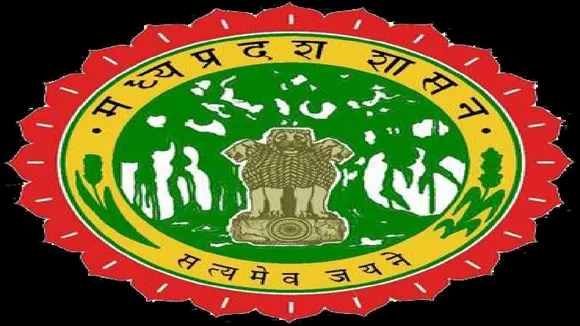 mp govt