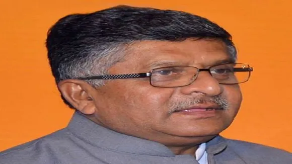 Ravi shankar prasad